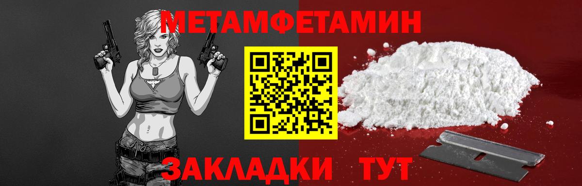 АМФ 98% Алексеевка