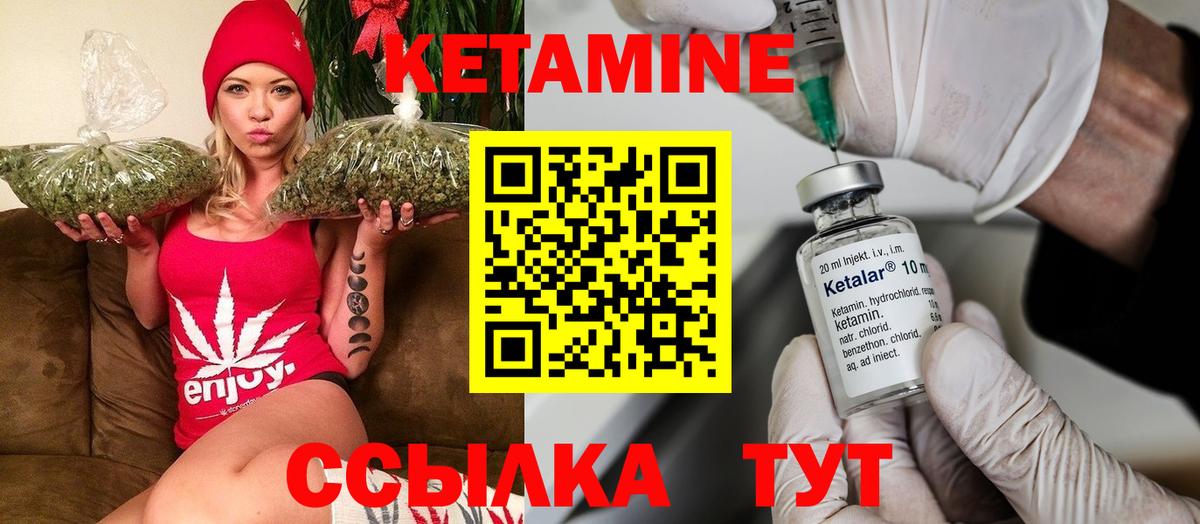 МЕТАМФЕТАМИН  APVP СОЛЬ кристаллы  Бошки Шишки  Вход с VPN  АМФЕТАМИН кристаллы  Гашиш  Алексеевка  Экстази  COCAIN  Меф кристаллы 