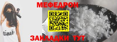 кокаин перу Азнакаево