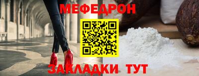 кокаин перу Азнакаево