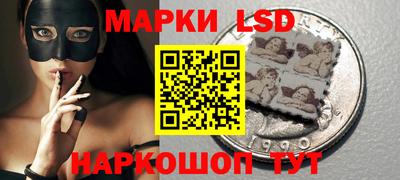 прущие крисы Абинск
