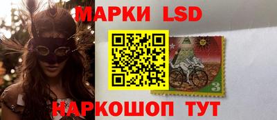 эйфоретик Абакан