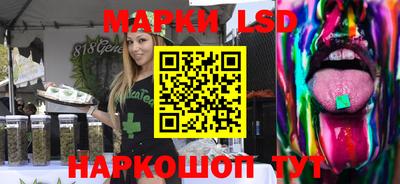 эйфоретик Абакан