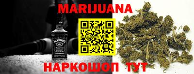 кокаин перу Азнакаево