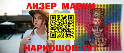 эйфоретик Абакан