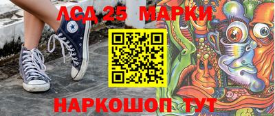 кокаин перу Азнакаево