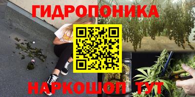 кокаин перу Азнакаево