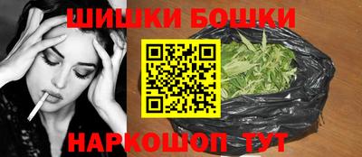 эйфоретик Абакан
