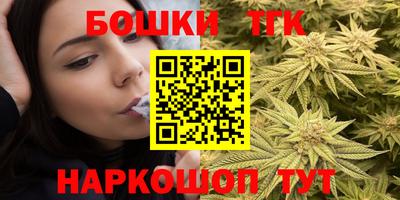 эйфоретик Абакан