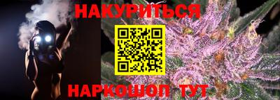 кокаин перу Азнакаево