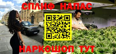 кокаин перу Азнакаево