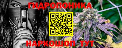 кокаин перу Азнакаево