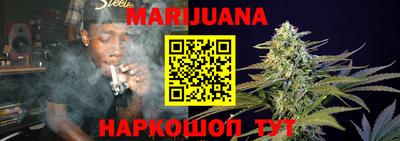 прущие крисы Абинск