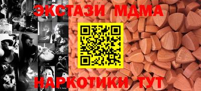 кокаин перу Азнакаево
