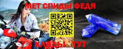 кокаин перу Азнакаево