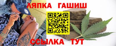 кокаин перу Азнакаево