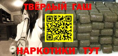 кокаин перу Азнакаево